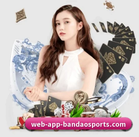 半岛体育 APP 界面